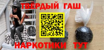 герыч Кинель