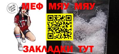 альфа пвп Кимры