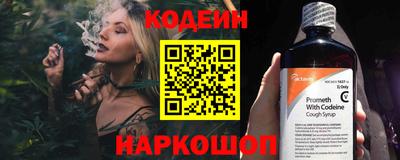 герыч Кинель