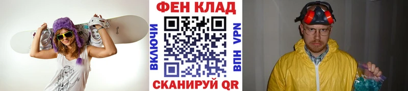 Первитин кристалл Усолье-Сибирское