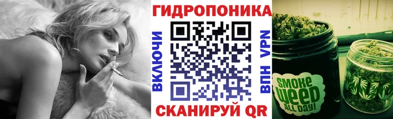Шишки марихуана Amnesia  Усолье-Сибирское 